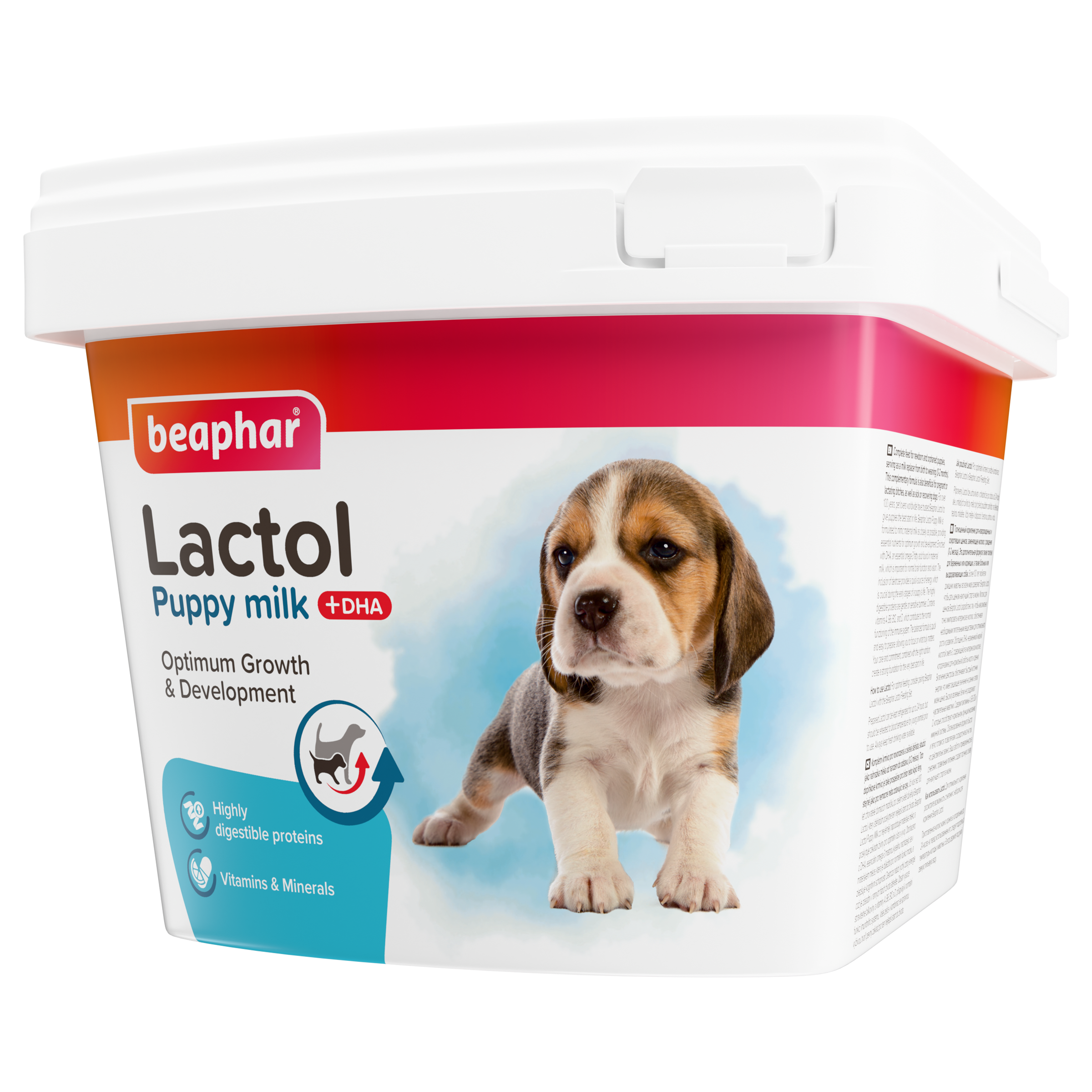 Beaphar Lactol Puppy Milk 1kg – Complete Nutrition for Puppies