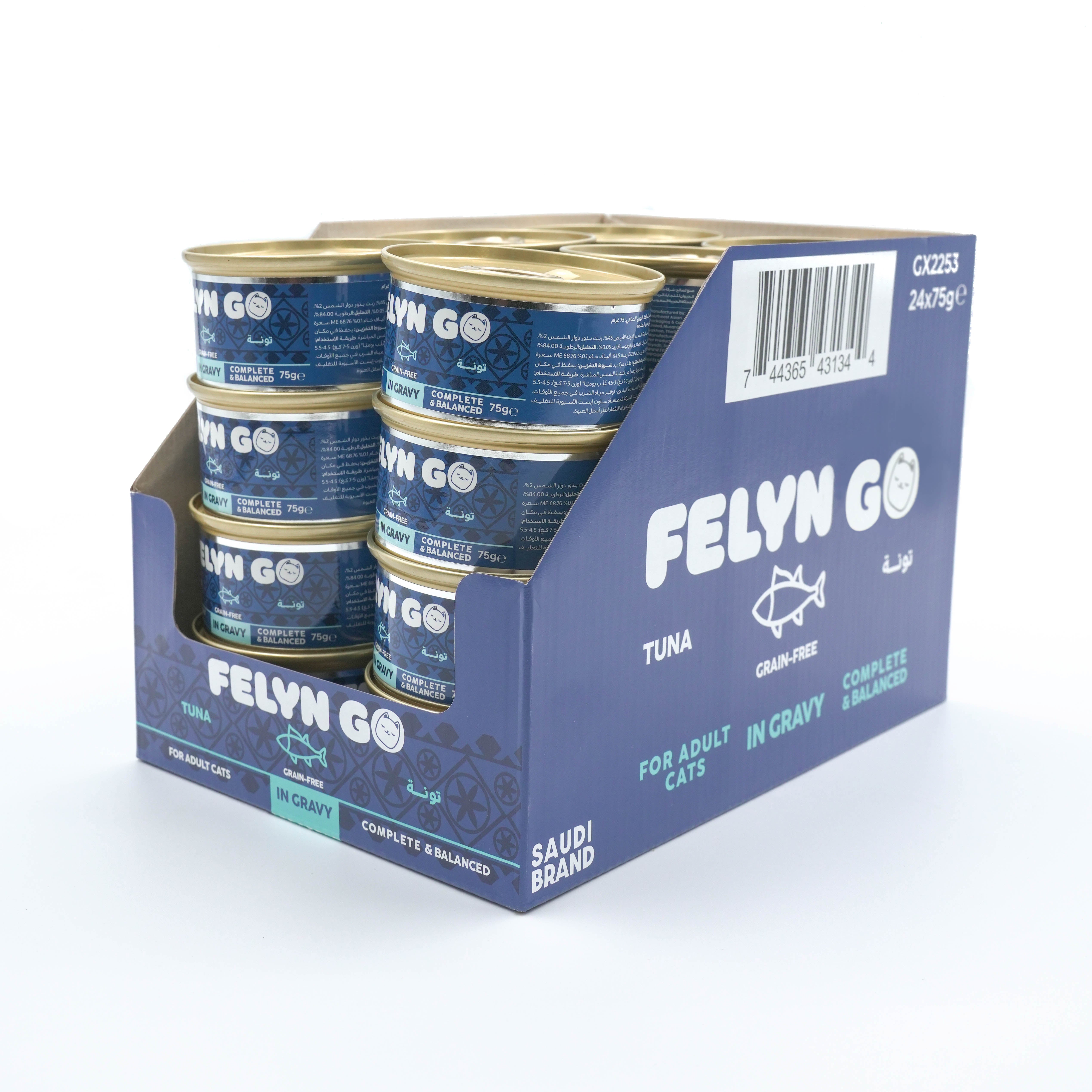 Felyn Go C.B. Tuna in Gravy 75g