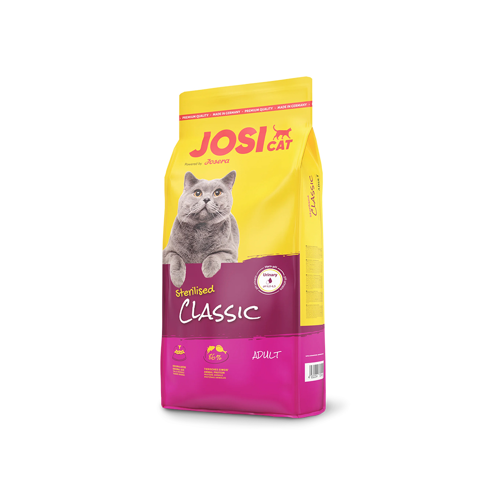 جوسي كات كلاسيكللقطط المعقمة