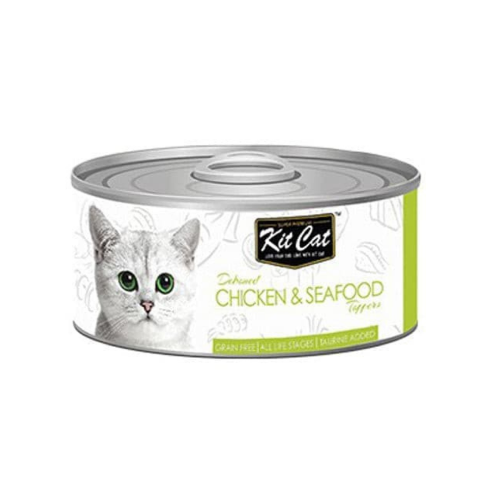 كت كات دجاج منزوعالعظم مع المأكولاتالبحرية 80غ