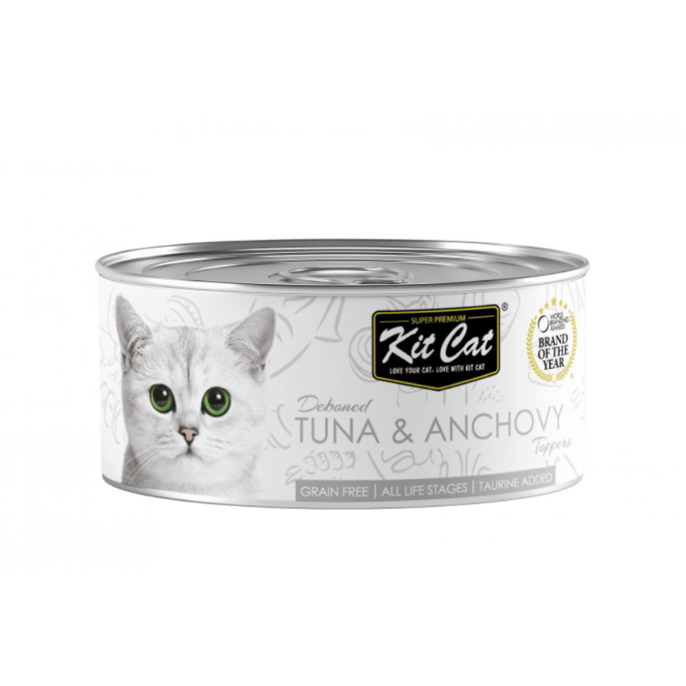 كت كات معلبات توناوسمك الأنشوفة 80غ