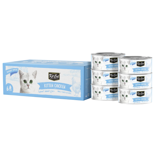 Kit Cat Deboned Multipack Chicken for Kittens 6x50g
