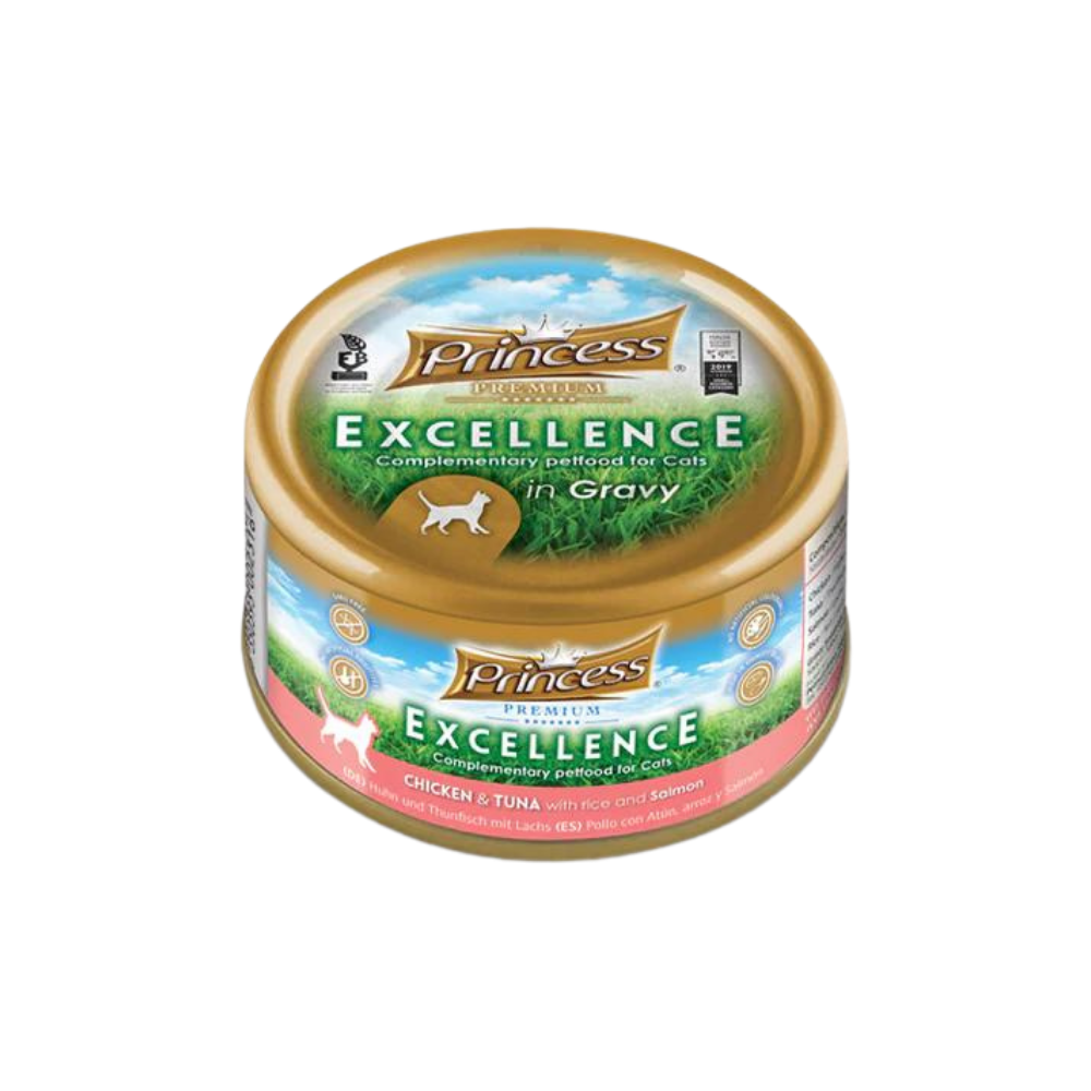 برينسس بريميومإكسلانس معلباتبالدجاج و التونة معالأرز و السلمون 70 غ