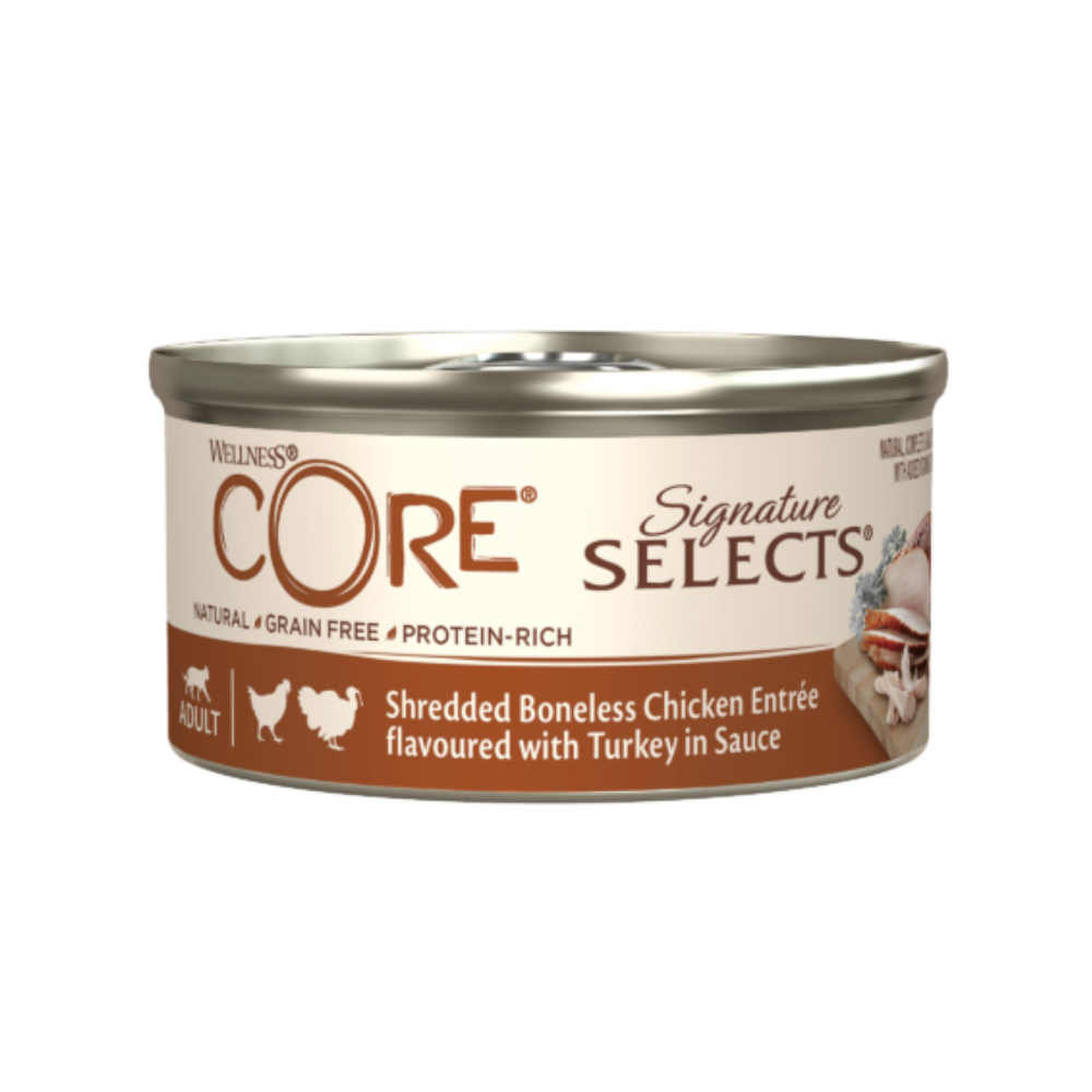 ويلنس كور سيجنيتشرسليكتس معلبات دجاجمبشور وديك روميبالصلصة للقطط 79غ