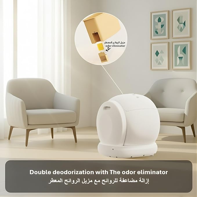 Felyn Go Smart Self-Cleaning Cat Litter Box