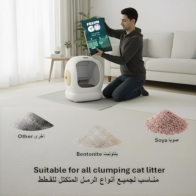 Felyn Go Smart Self-Cleaning Cat Litter Box