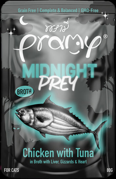 Pramy Chicken with tuna in broth 80g