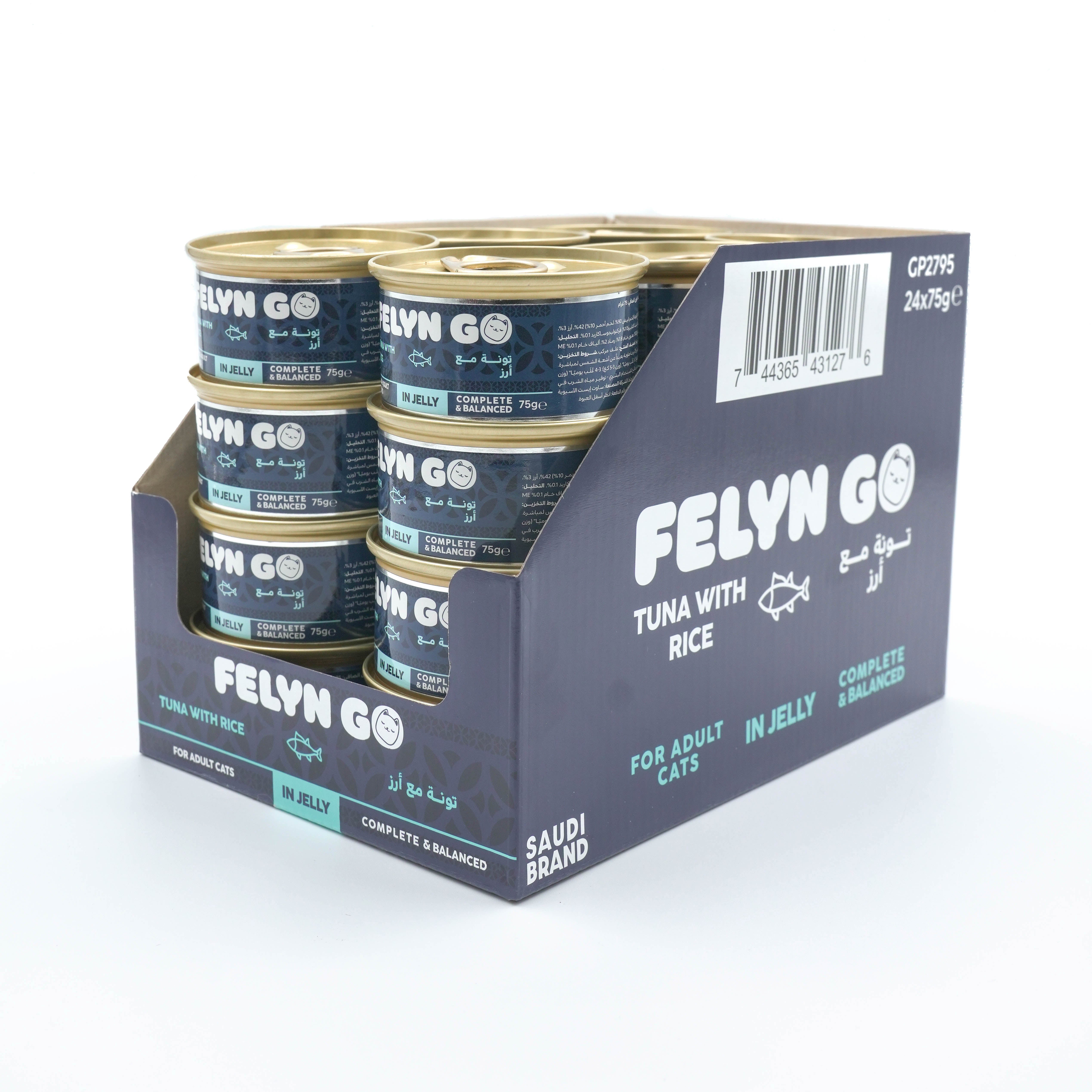 Felyn Go C.B. Tuna with Rice in Jelly 75g
