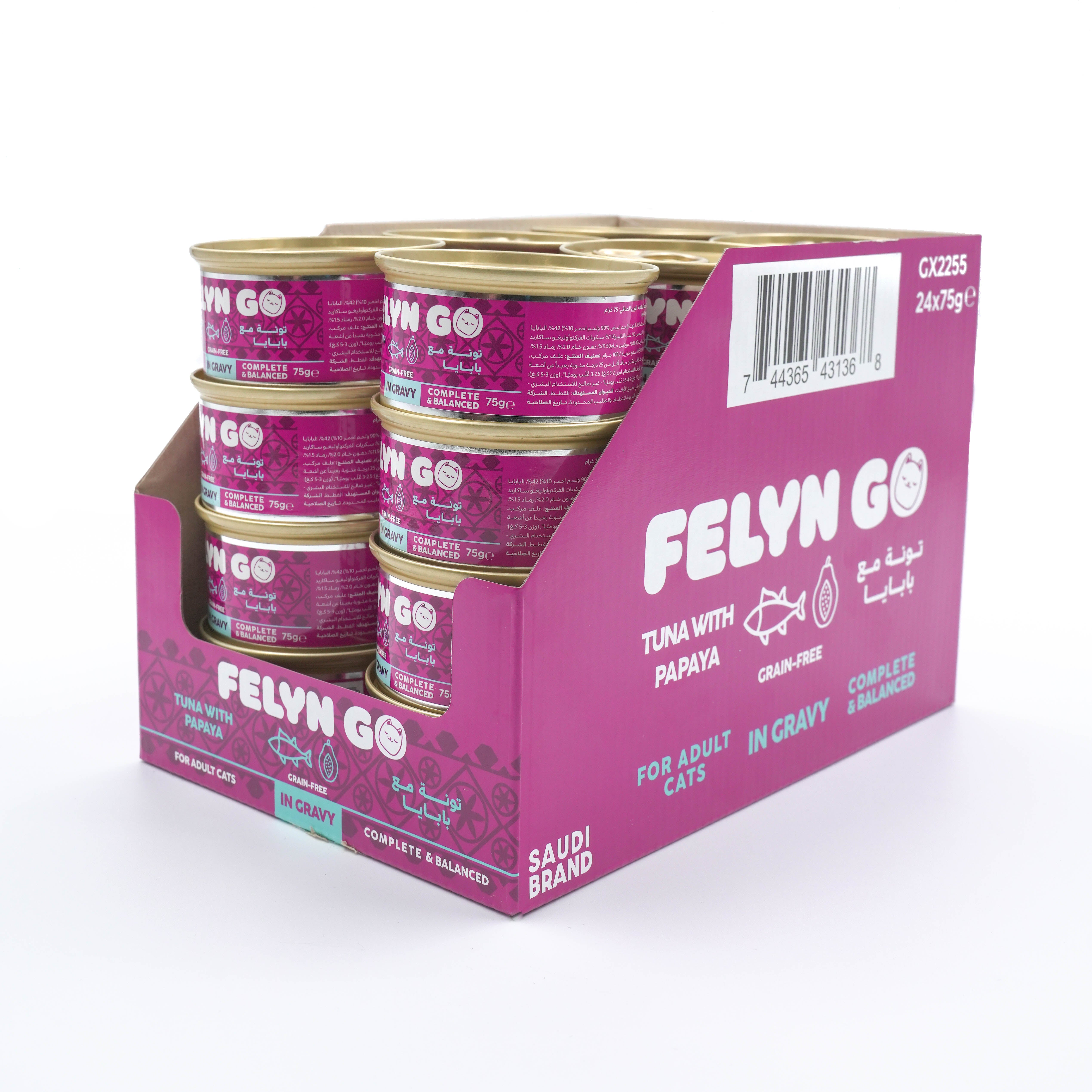 Felyn Go C.B. Tuna with Papaya in Gravy 75g