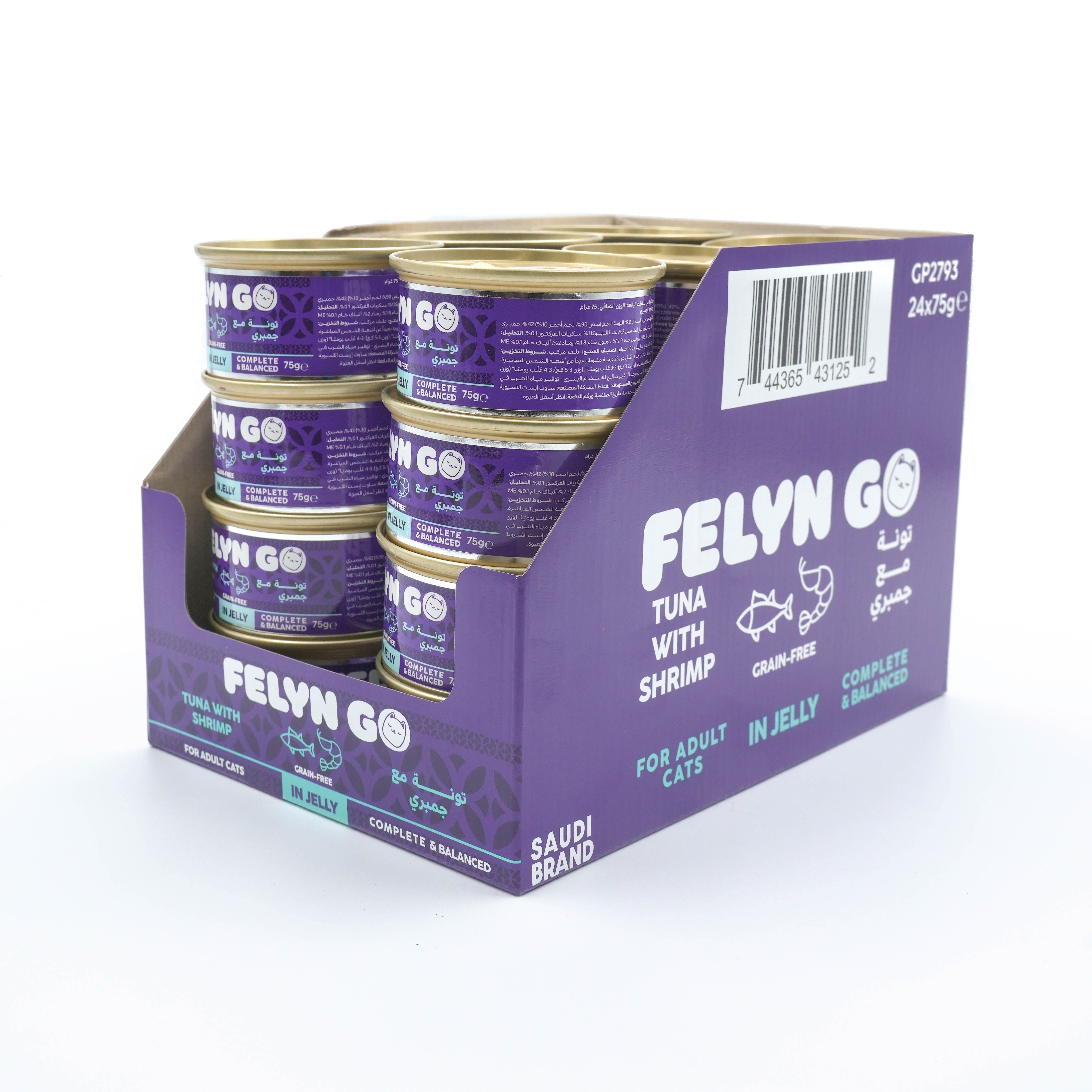 Felyn Go C.B. Tuna with Shrimp in Jelly 75g
