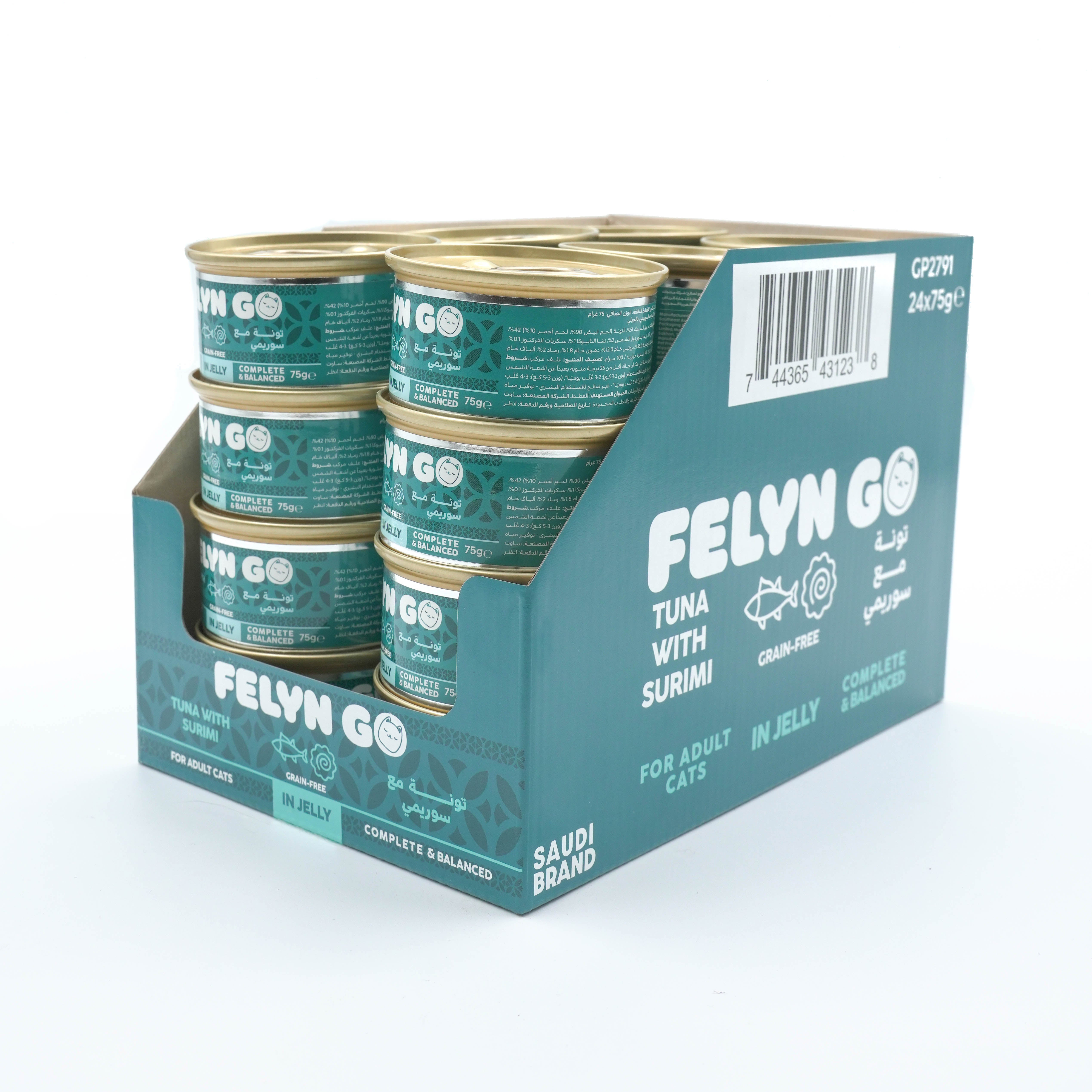 Felyn Go C.B. Tuna with Surimi in Jelly 75g
