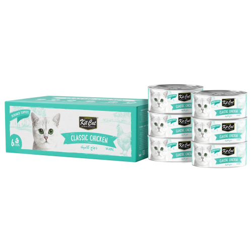 Kit Cat Deboned Multipack Chicken Classic 6x50g