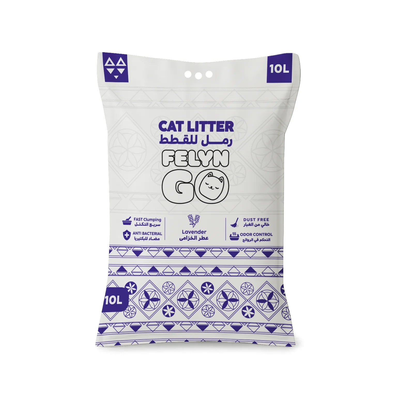 felyn go cat litter lavender