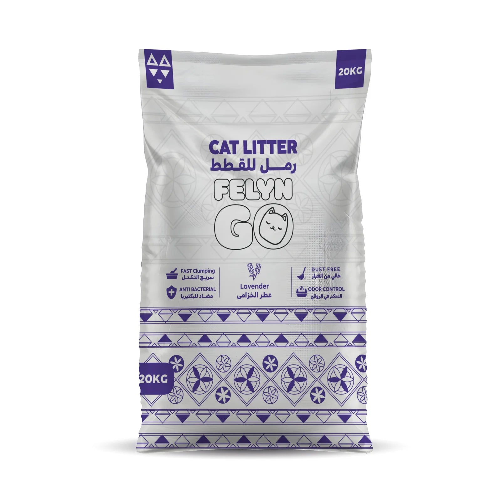felyn go cat litter lavender