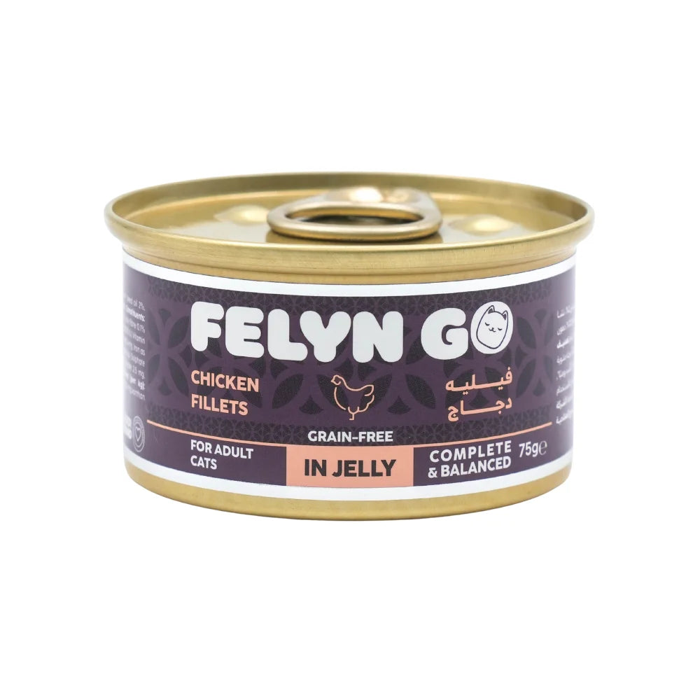felyn go c b cans chicken fillets in jelly 75g