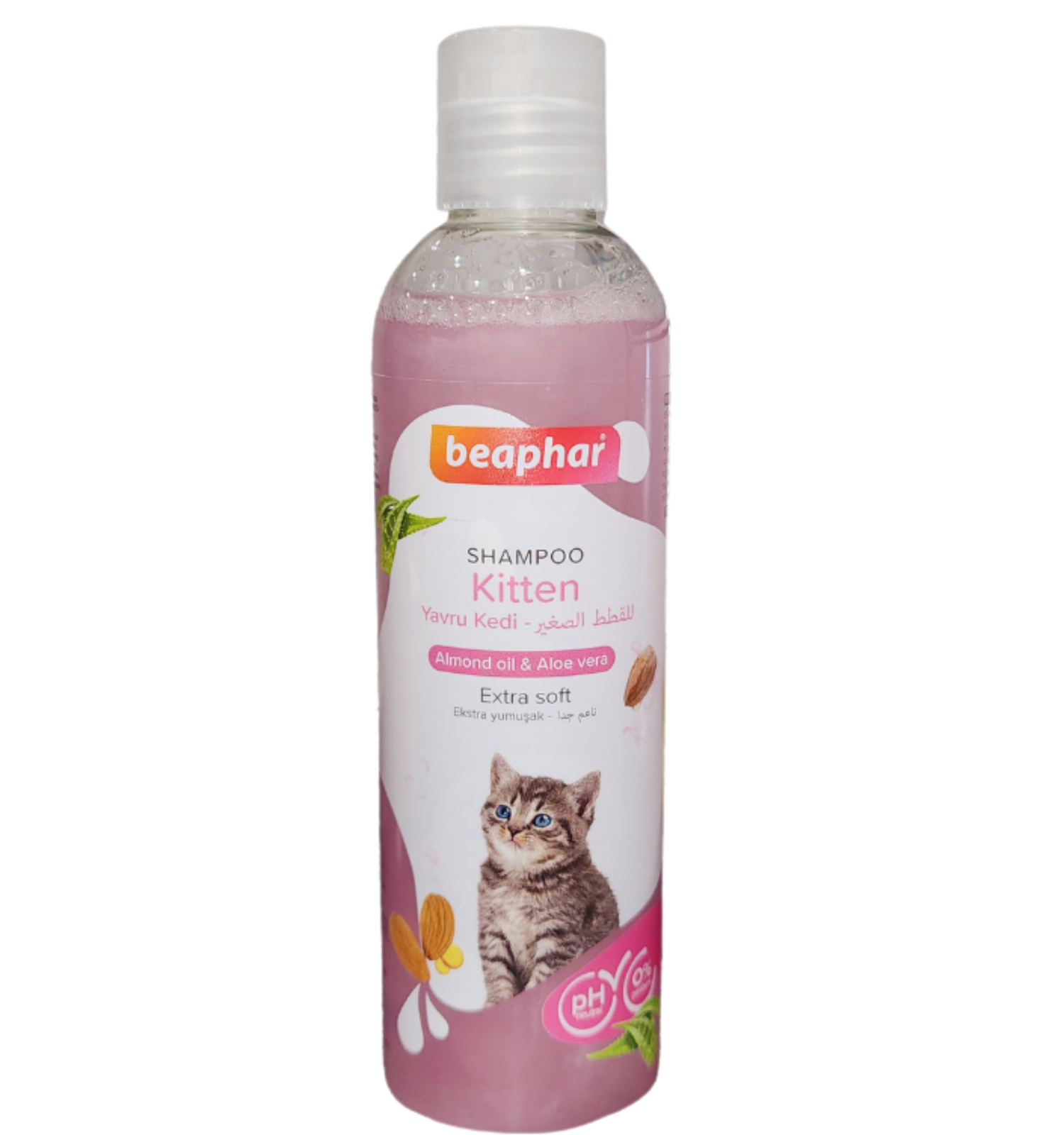 Beaphar Kitten Shampoo with Almond Oil & Aloe Vera